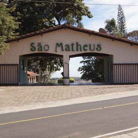 Hotel Fazenda Sao Matheus แซร์ฮาเนกรา ภายนอก รูปภาพ